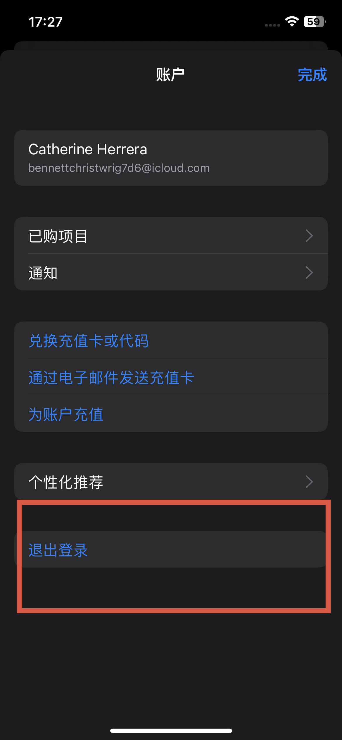 Sign In With Apple ID