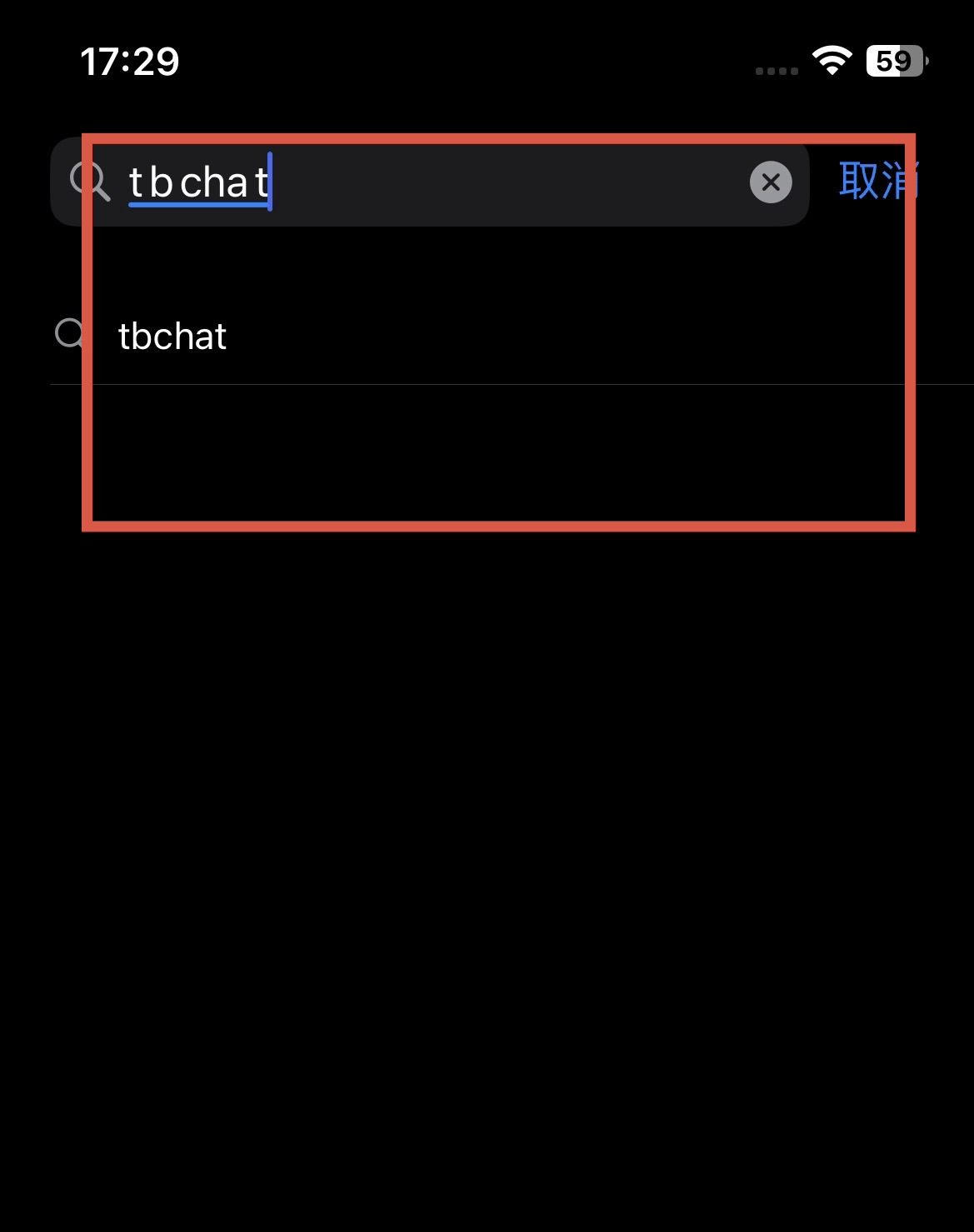 Click Done